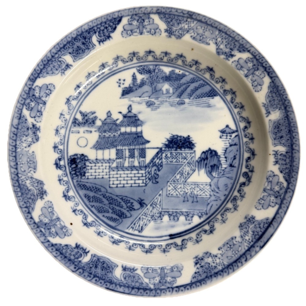 Chinese Qing Dynasty  Kangxi Period Eggshell Blue and white Small Dish